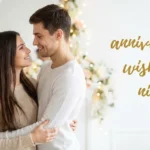 anniversary wish for niece