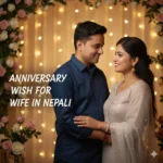 anniversary wish for wife in nepali